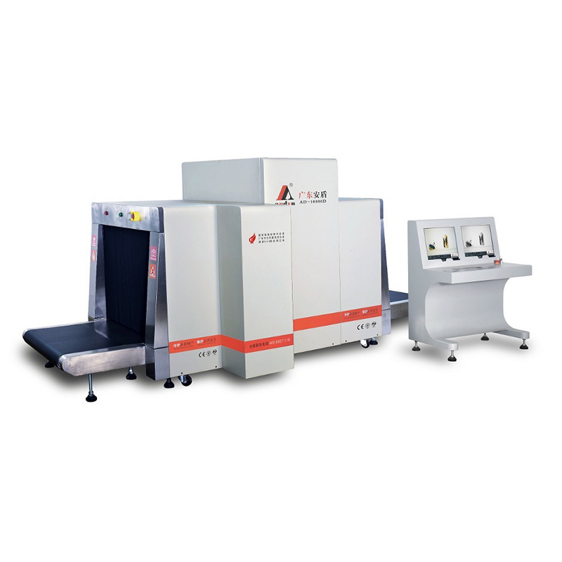 2020款雙源多視角AD-100100D型X射線安全檢查設備