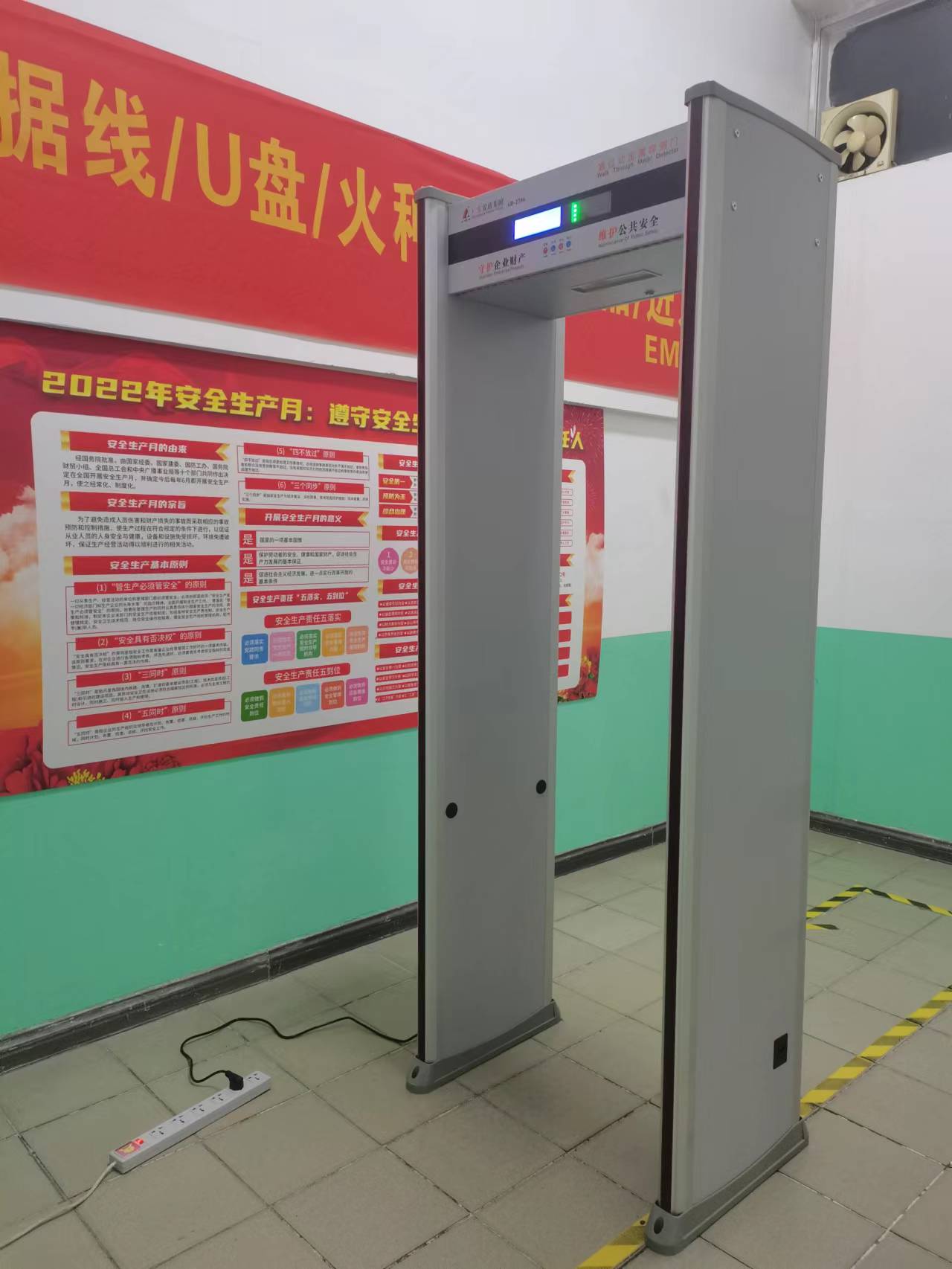 圖片關鍵詞