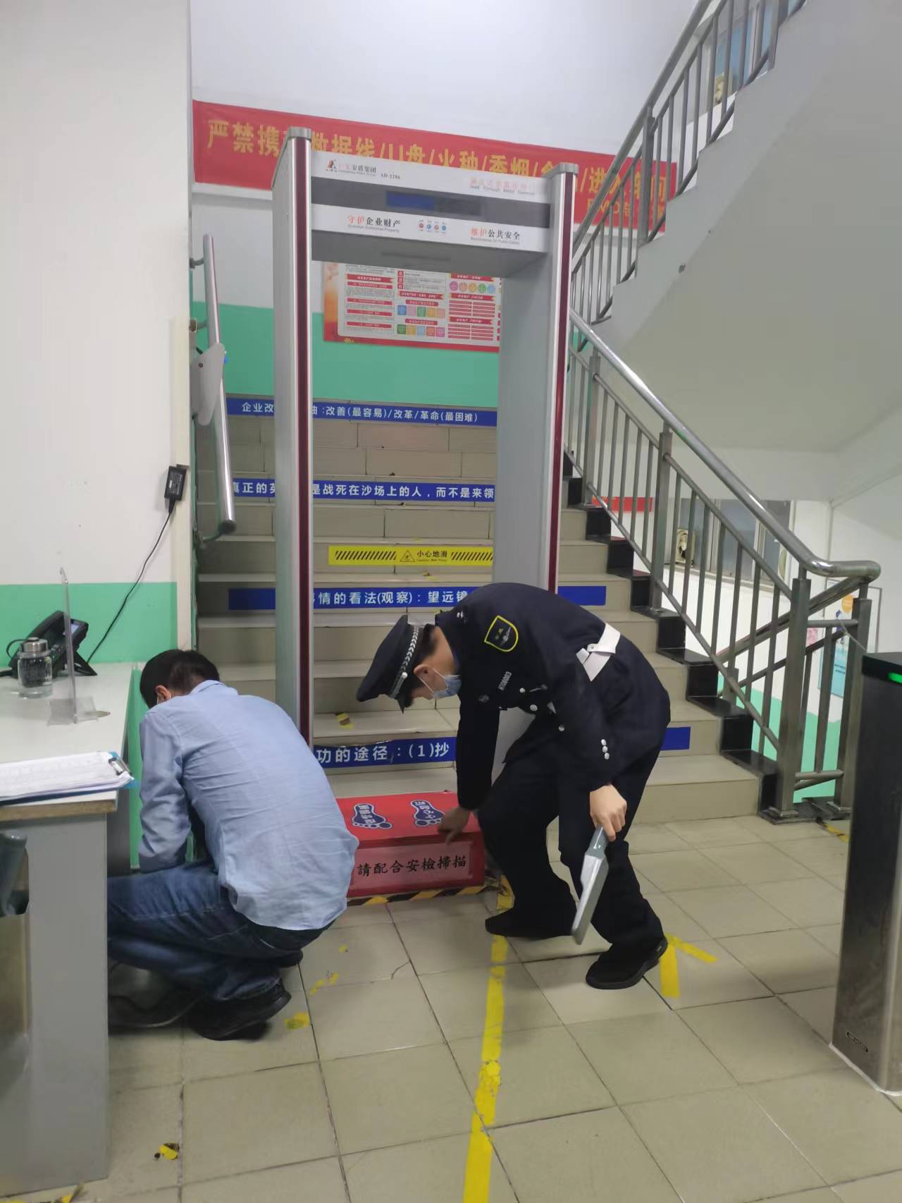 圖片關鍵詞
